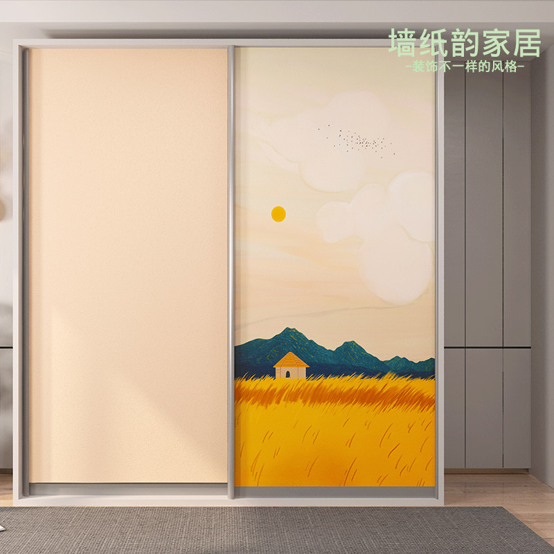 简约拉门改造贴纸衣柜翻新玻璃拉门不透明贴膜自粘遮丑防水墙贴