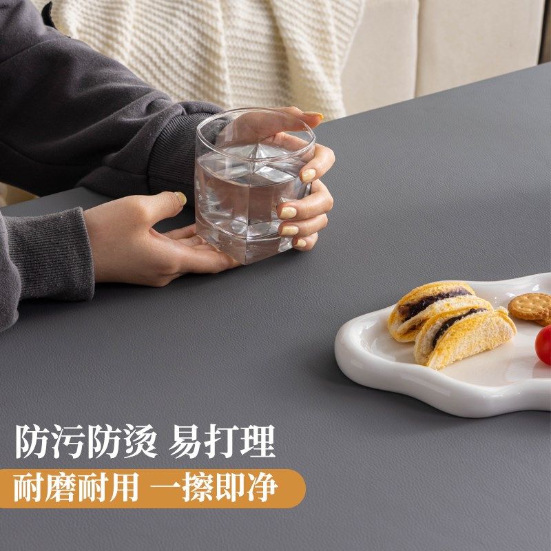 免洗皮革茶几布防水防油全包茶几套罩轻奢长方形餐桌罩电视柜桌布