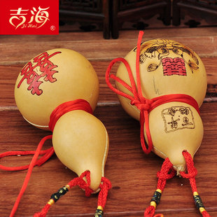 婚庆用品结女方陪嫁物品中式婚礼礼仪式喝交杯道具 葫芦合卺酒杯