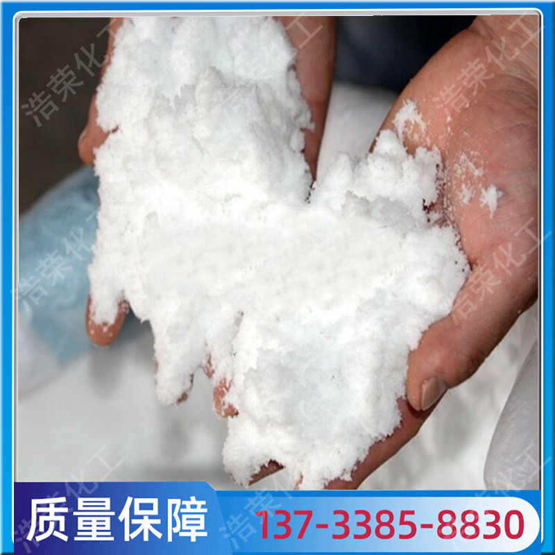 硼砂粉四硼酸钠月石砂 助焊剂肥料焊接粉 一袋100斤