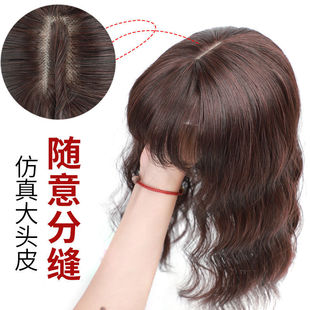 头顶补发头发稀少真发假发片女卷发蓬松无痕遮白发盖刘海妈妈短发