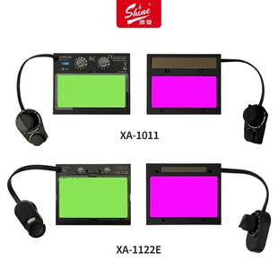 迅安自动变光镜片焊接面罩变光屏烧电焊氩弧焊电焊面罩变光液晶屏