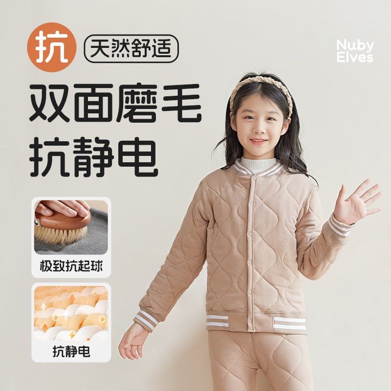 儿童校服神器冬季内搭小学生男女童秋冬棉服宝宝加绒加厚棉衣外套