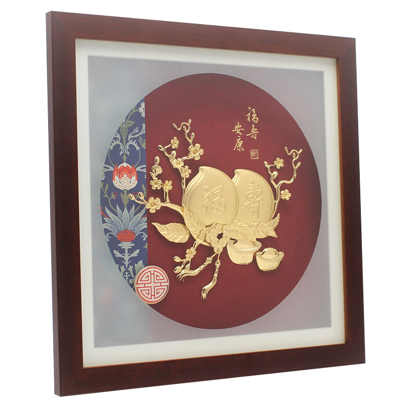 寿桃金箔画创意摆件送贺寿星祝寿礼品6080大寿辰老人长辈生日礼物