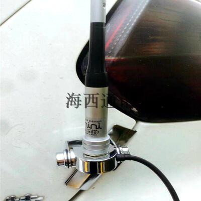 UV双段车载电台对讲机夹边天线汽车越野/摩托车改装装饰 不锈钢杆