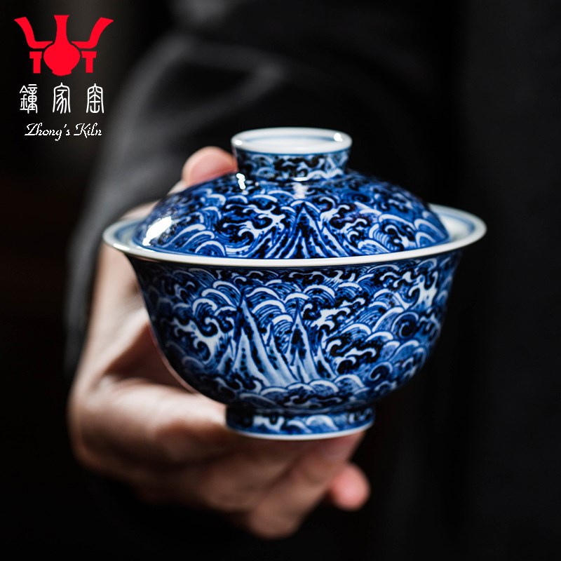 钟家窑陶瓷盖碗茶杯景德镇柴窑青花手绘海水江崖纹二才功夫泡茶碗