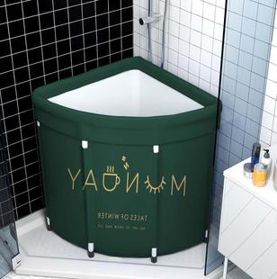 新款折叠扇形浴桶成人创意泡澡桶可折叠洗澡盆家用汗蒸三角沐浴桶