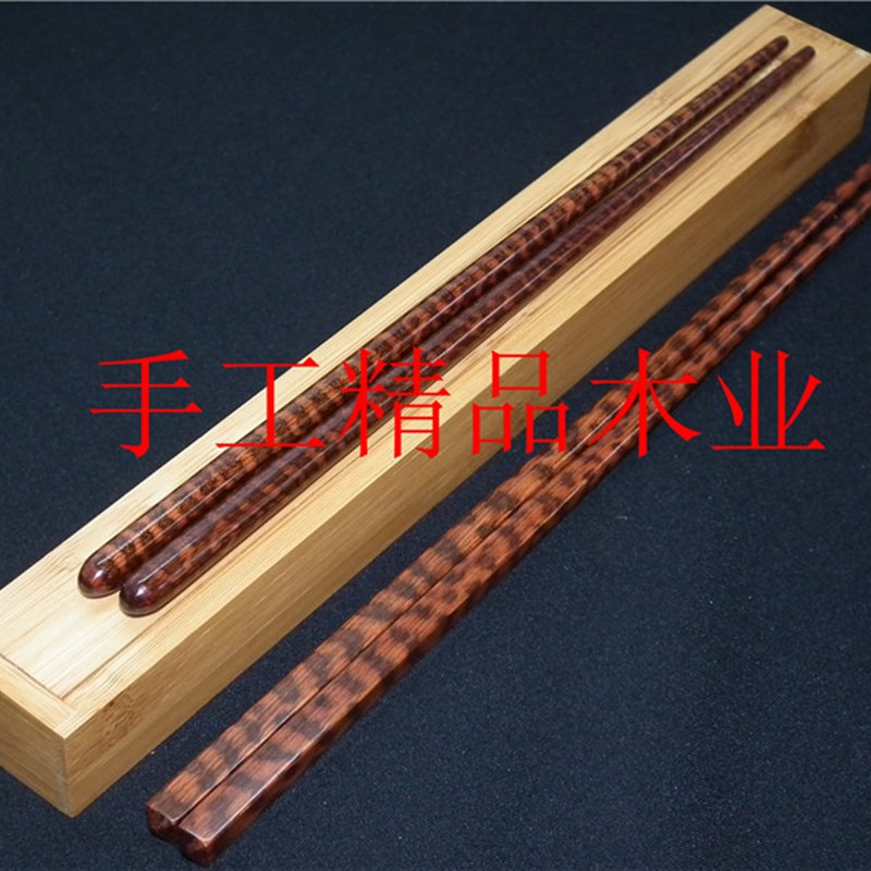 南美蛇纹木筷子便携式筷子圆筷筷无漆无蜡纯天然可定制