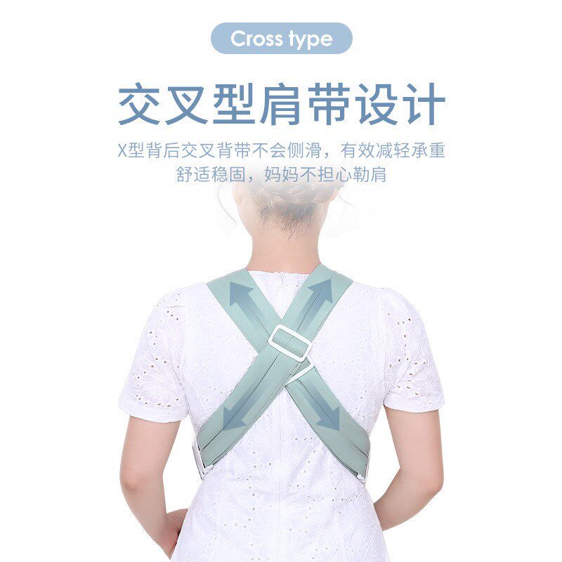 婴儿背带腰凳外出简易轻便前后两用新生儿横抱解放双手多功能神器