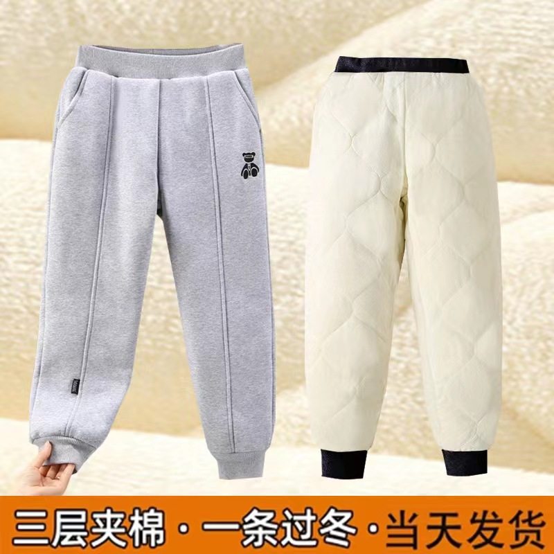女童棉裤加绒加厚北方外穿儿童三层夹棉裤子冬季中大童装保暖裤子,童装/婴儿装/亲子装,裤子,淘宝优惠券,粉丝福利购,淘宝优惠卷
