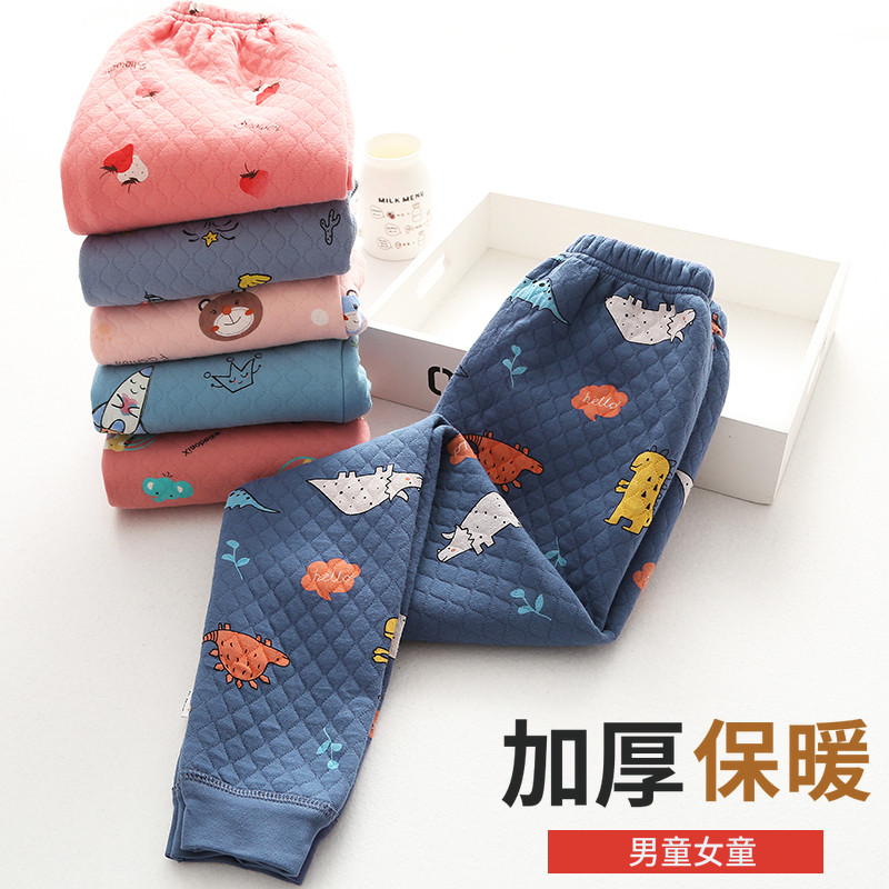 儿童内衣男童女童中大童纯棉全棉三层加厚夹棉单条保暖秋裤棉毛裤,童装/婴儿装/亲子装,保暖裤,淘宝优惠券,粉丝福利购,淘宝优惠卷