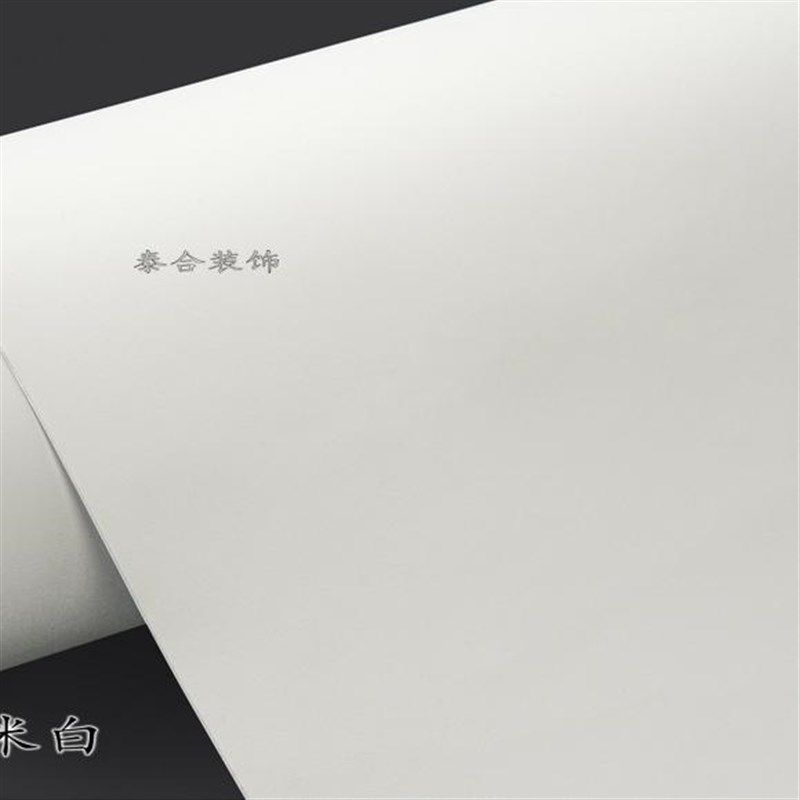 加厚自粘深灰家具翻新贴纸即时贴展览展柜波音软片装饰膜家私宝