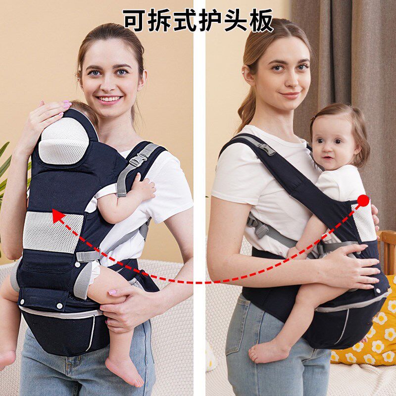婴幼儿背带腰凳宝宝四季抱式轻便神器坐凳外出多功能通用透气抱娃