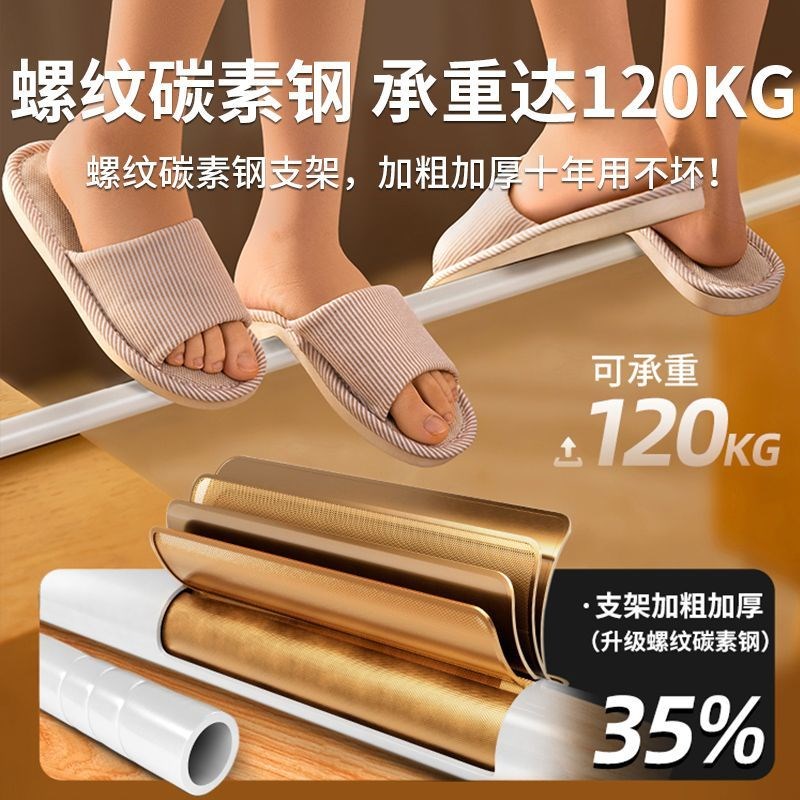 家用防摔蚊帐卧室婴儿防掉床全底全罩式免安装蒙古包纹账2026新款