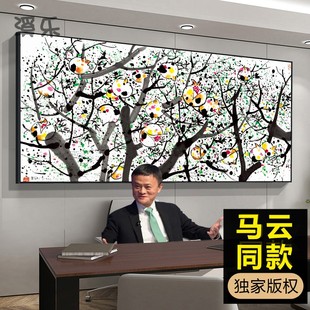 吴冠中水墨画新中式客厅装饰画沙发背景墙横版壁画大尺寸餐厅挂画