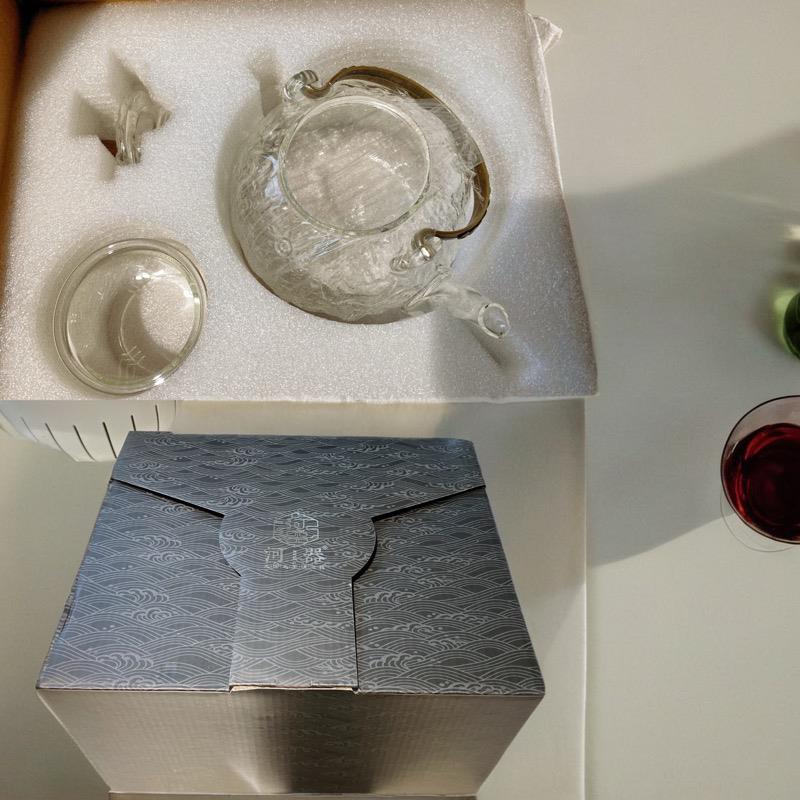 南瓜纹提梁壶电陶炉小型煮茶器家用玻璃茶壶透明养生壶烧水壶