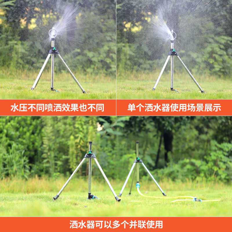 园林快速取水阀绿化取水器水管地接头小区草坪地插取水杆6分1寸