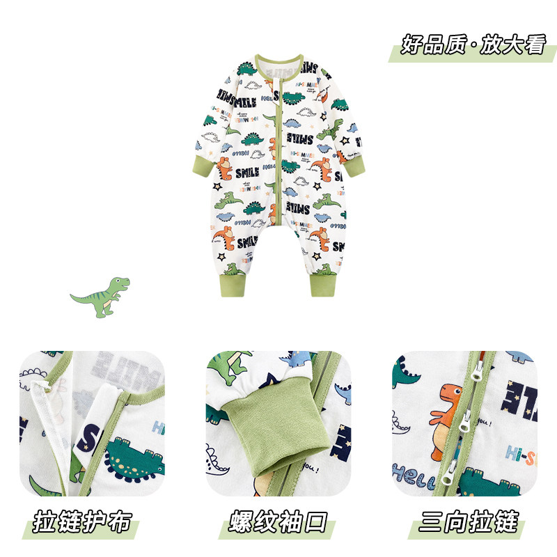 大童睡袋春秋款婴儿防踢被纯棉分腿男童夏天儿童夏季连体睡衣夏款