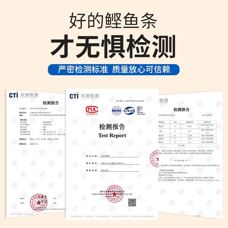 蒸煮鲣鱼条狗狗零食湿粮补水富含鱼油美毛无盐无刺拌粮猫犬通用,宠物/宠物食品及用品,狗零食罐,淘宝优惠券,粉丝福利购,淘宝优惠卷