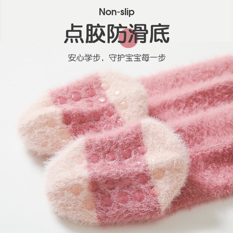 婴儿长筒袜秋冬季加厚加绒0一6月新生儿宝宝不勒腿过膝袜子珊瑚绒,童装/婴儿装/亲子装,儿童袜子(0-16岁),淘宝优惠券,粉丝福利购,淘宝优惠卷