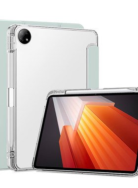 适用iBraveIQOO Pad12.1平板保护套iq00pad新款带笔槽iqoo爱酷平板磁吸iP2375透明三折icoopad软硅胶防弯气囊