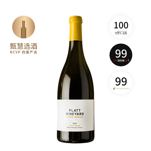 凭岚庄园霞多丽珍藏干白葡萄酒