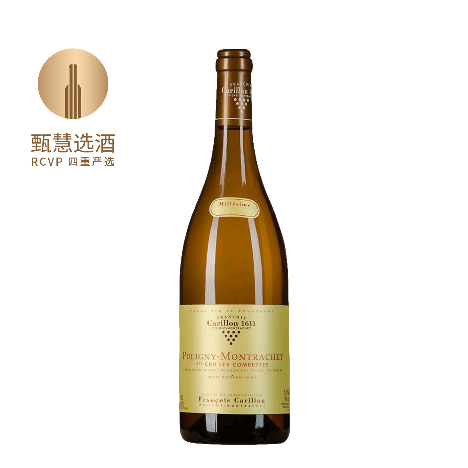 加莲浓酒庄康贝特园普里尼-蒙哈榭一级园干白葡萄酒2024 法国进口