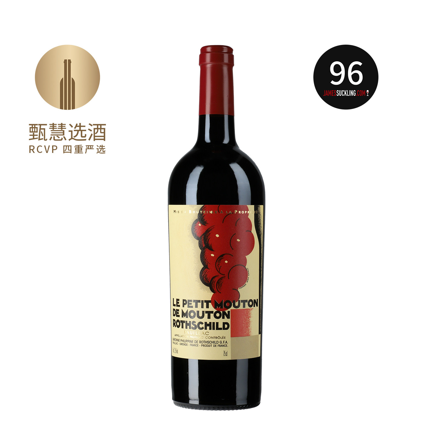 木桐酒庄副牌(小木桐)2023 Le Petit Mouton 法国波尔多进口红酒