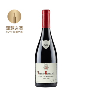 法国 傅立叶酒庄沃恩罗曼尼玛康素一级园老藤红葡萄酒 2022 进口