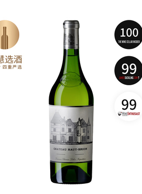 侯伯王酒庄干白葡萄酒2021 Chateau Haut Brion Blanc 法国进口