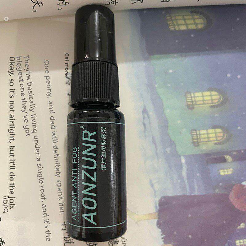 泳镜防雾剂专用近视眼镜防雾喷剂长效喷剂防起雾液除雾剂防雾