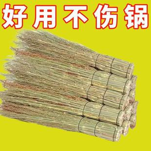 高粱手工刷子家用苗穗老式锅刷纯天然刷锅炊帚刷帚神器厨房洗锅