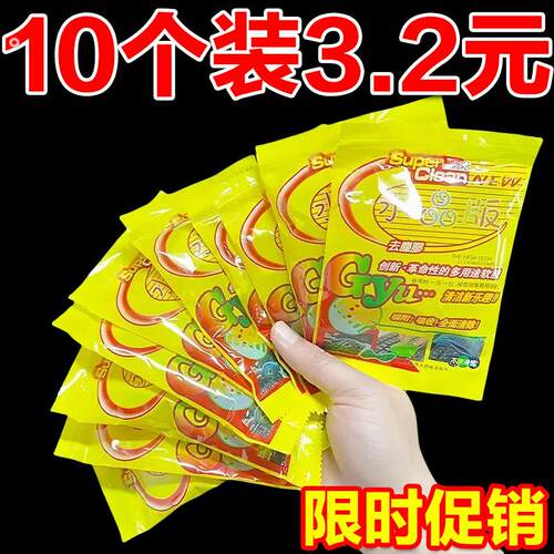 多功能清洁软胶车内工具内饰去污尘胶汽车用品吸尘泥清理洗车泥