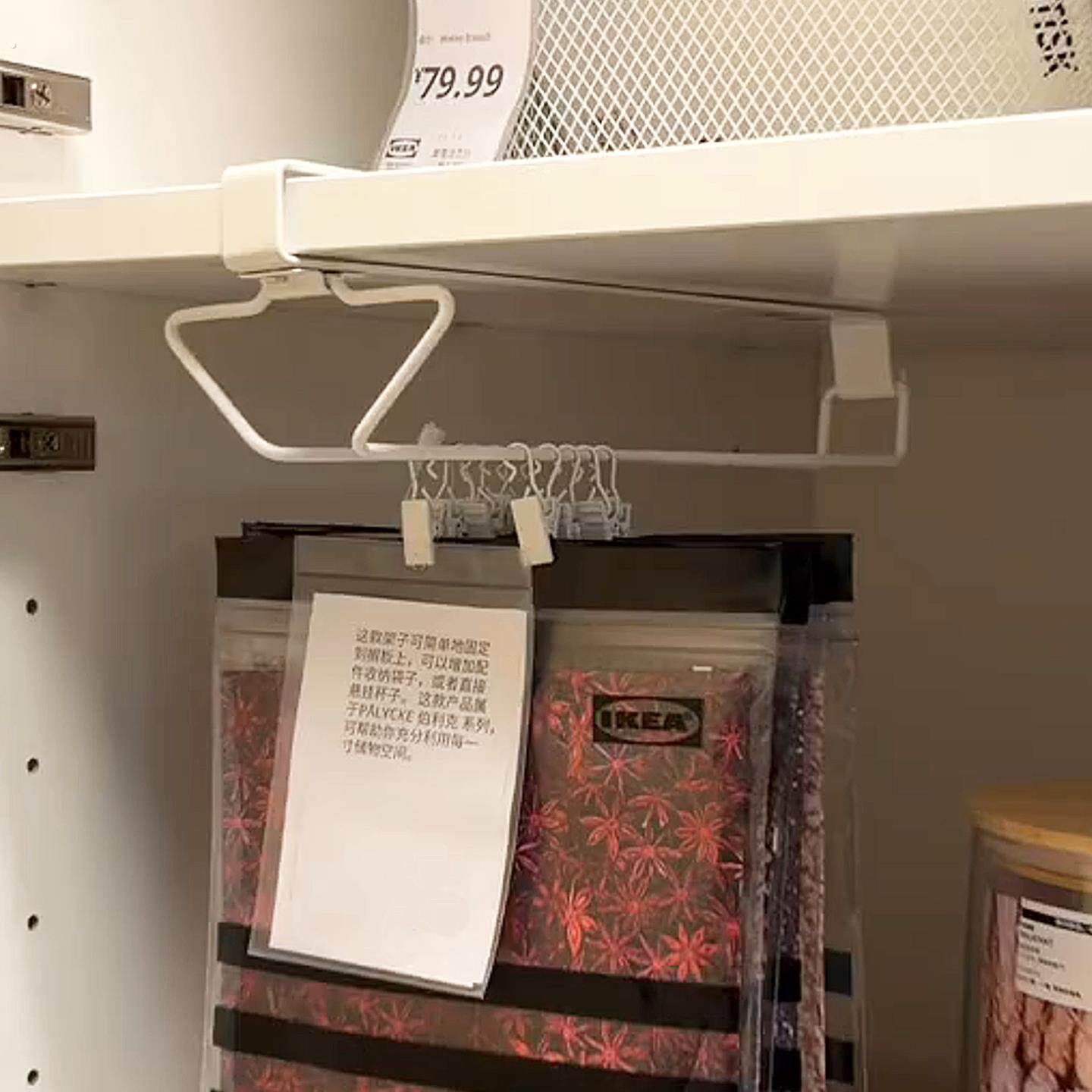 厨房多功能架多夹子整体橱柜卷筒卫生纸架杯架隔板挂架调料袋子置