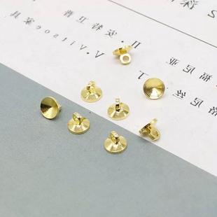 挂件吊坠帽串珠饰品配件6MM纯铜无针羊眼圆形无孔珍珠帽头手工