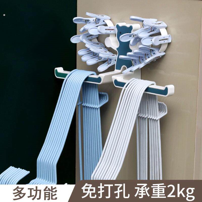 免打孔衣架收纳阳台晾衣架夹子挂钩收纳衣架子家用挂衣洗衣机整理