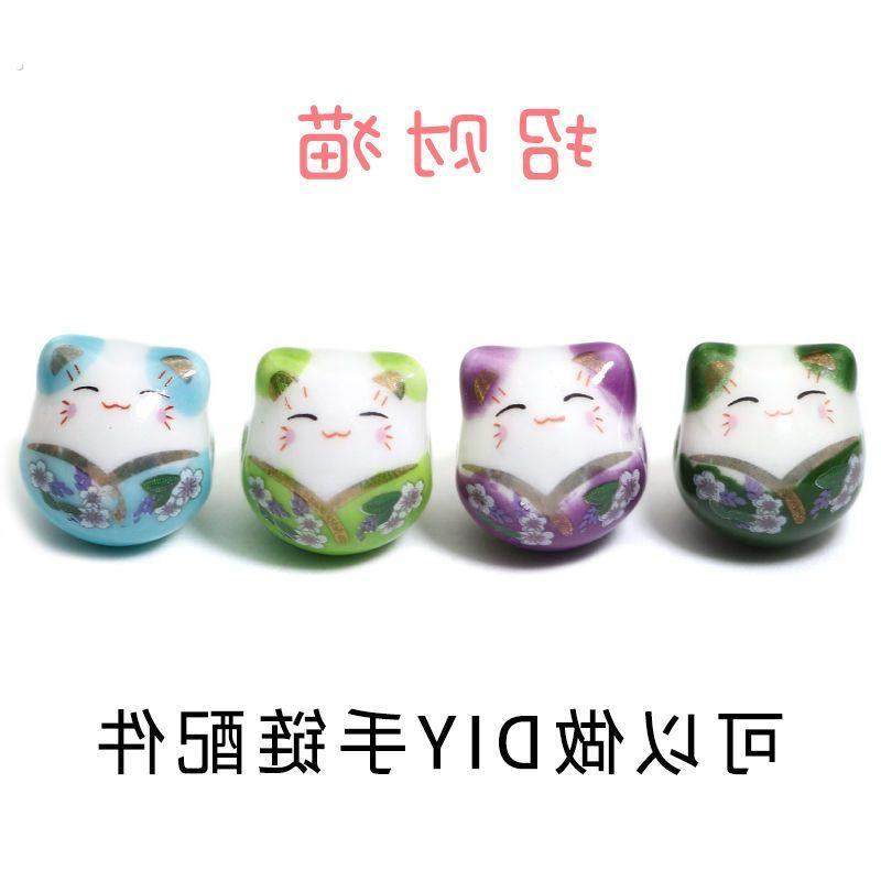 彩色陶瓷猫手绳编织配件手工编织手链配饰散珠横孔猫陶瓷小猫,饰品/流行首饰/时尚饰品新,其他DIY饰品配件,淘宝优惠券,粉丝福利购,淘宝优惠卷