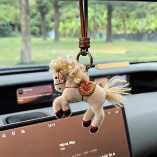卷毛小马汽车挂件车内吊饰马年可爱吉祥物汽车钥匙挂件2026年新款