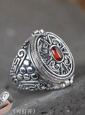 储物空间戒指尼泊尔嘎乌盒男女款复古民族风可打开装东西指环手饰