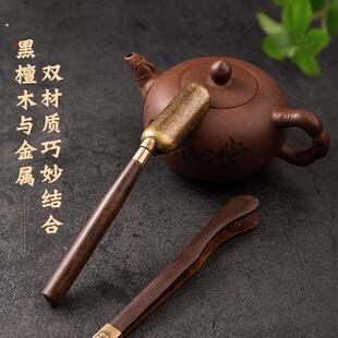 茶夹子功夫茶具配件茶道防滑杯夹喝茶工具泡茶茶叶茶杯镊子木茶夹