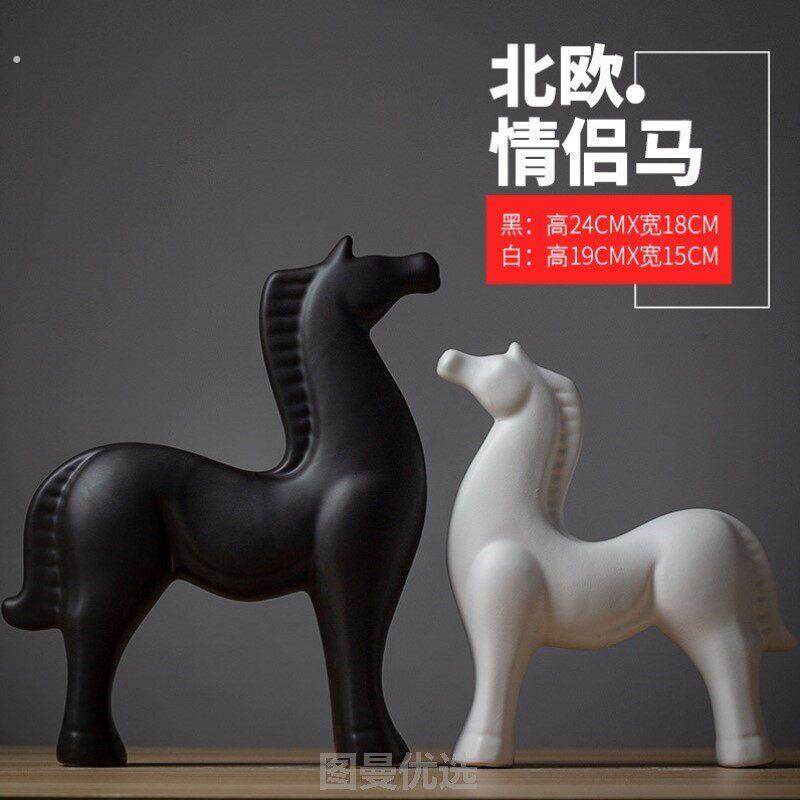 小摆件精致高级感电视柜台面装饰摆件家居饰品复古玄关创意艺术