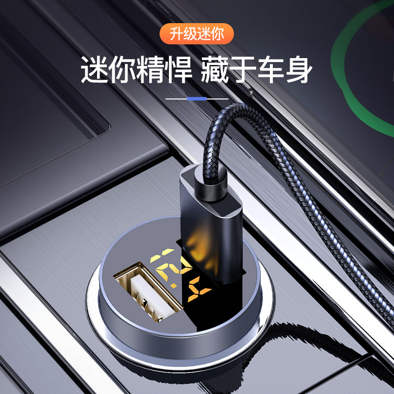 车载充电器24V伏大货车手机快充汽车用点烟转接多用转换插头闪充