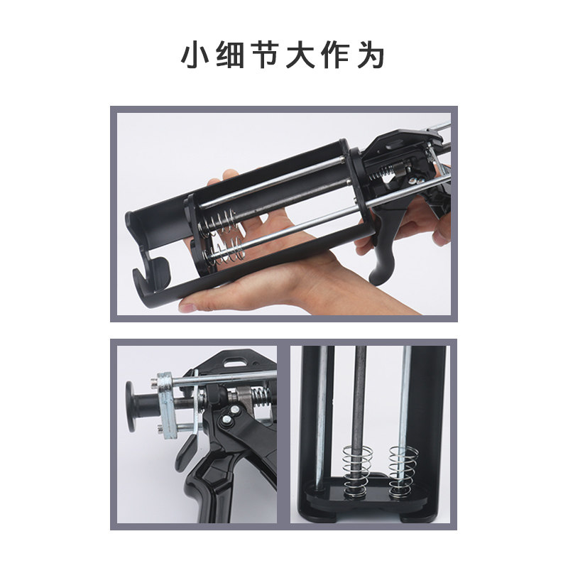 悍良 瓷砖地砖美缝剂专用施工工具双管双组份 全金属液压助力胶枪