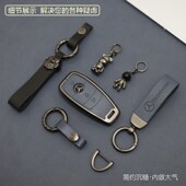 专用奔驰钥匙套C260L男E300L包GLC扣A200L女GLB壳GLE汽车国风网红