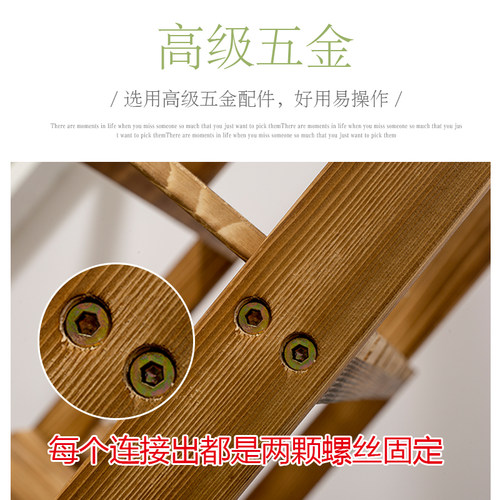 花架实木多层阳台客厅室内花盆架阶梯窗台飘窗多肉架子落地置物架