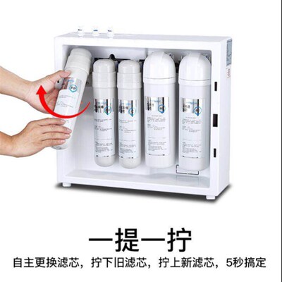 碧信中燃宝净水器PP棉滤芯盈沣泰原厂一体旋拧适用602部分型号