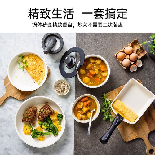 greenpan格林攀 叠叠锅不粘锅可拆卸手柄陶瓷家用锅具套装三件套