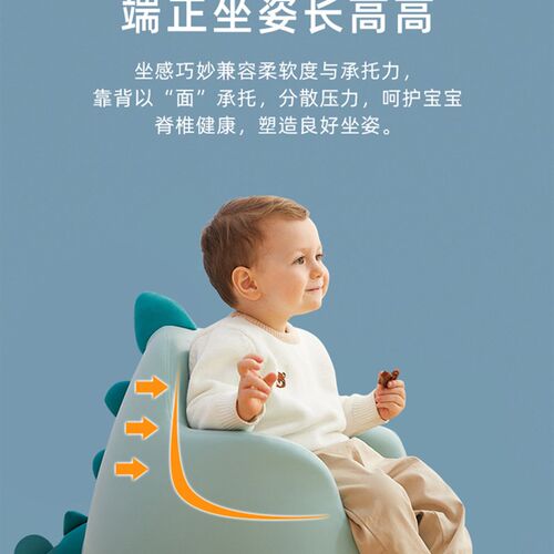 曼龙儿童沙发婴儿可爱卡通女孩男孩公主宝宝小沙发坐凳儿童节礼物