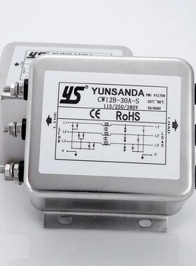 三相380V变频器输入输出EMI电源滤波器伺服CW12B-10A20A30A50A60A