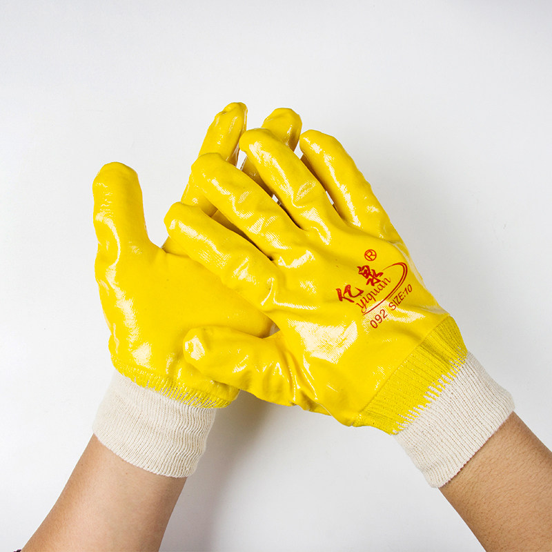 亿泉092黄丁腈涂胶劳保手套耐磨防水耐油防油胶皮厚维修工作防护
